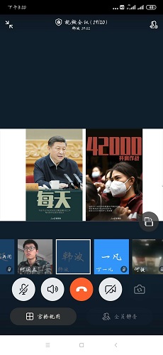 5e6dc212c6793.jpg 图二.jpg