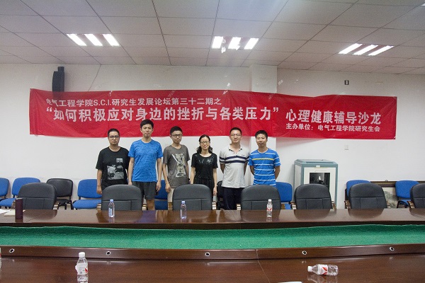 5b231ee8db505.jpg 3 - 副本.jpg