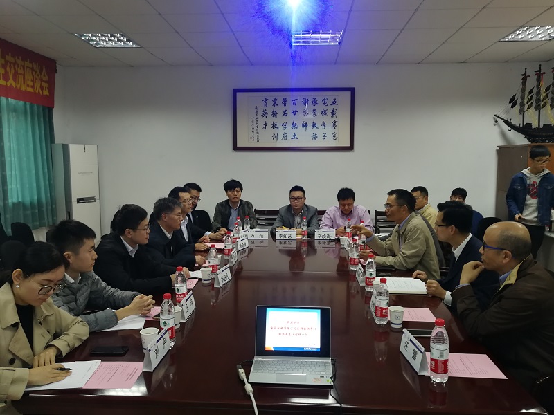 5dc2e8116078d.jpg 1教师交流环节照片11.jpg