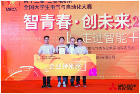 5d4bfd303216d.png 图2.png