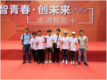 5d4bfd5e7a3b7.jpg 图7-合影_meitu_10.jpg