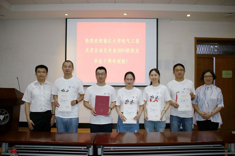 5cfc90e45b82b.jpg 4上网图片__20190609111010.jpg