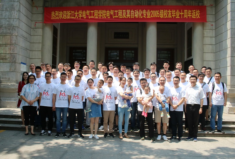 5cfc91042061d.jpg 6上网图片__20190609111005.jpg