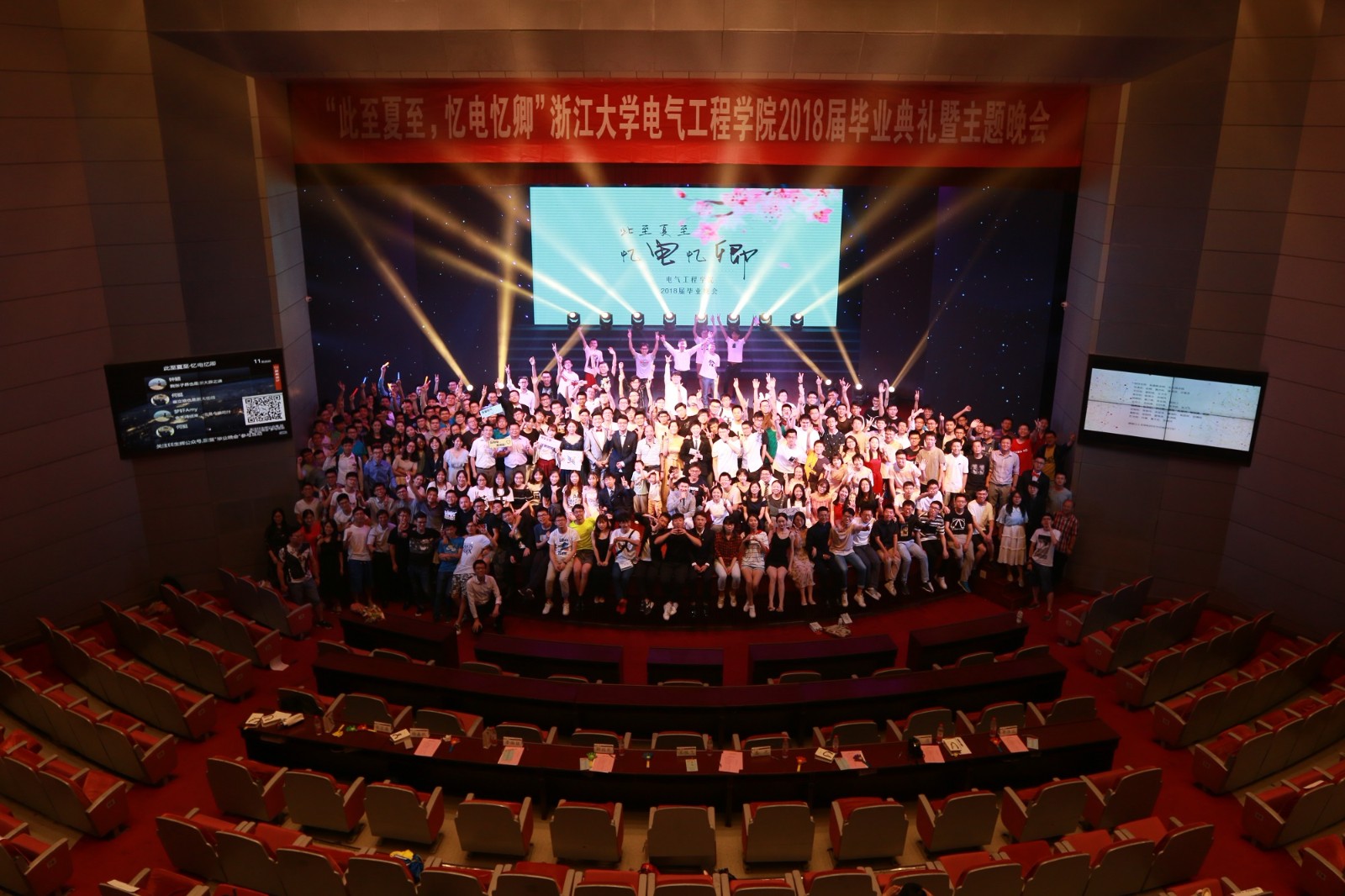 5b2c9662a675a.jpg 5b2c9662a675a.jpg