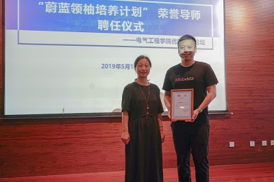 5ce2952fcba2b.jpg 15.jpg