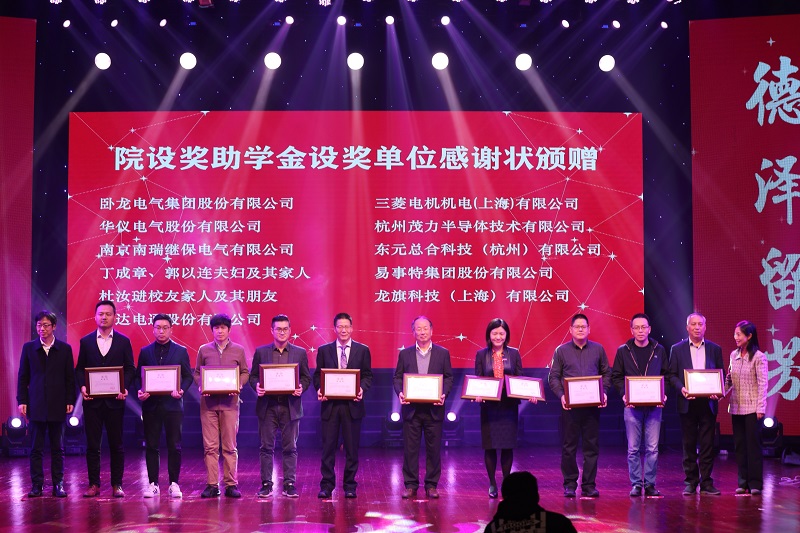 5dfae5c903dee.jpg 5.jpg