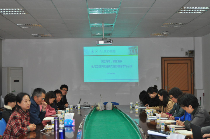 5ca2cd745c8d8.jpg 微信图片_20190402104506_副本.jpg