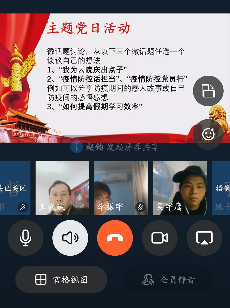 5e6604fa4de87.jpg 2.jpg