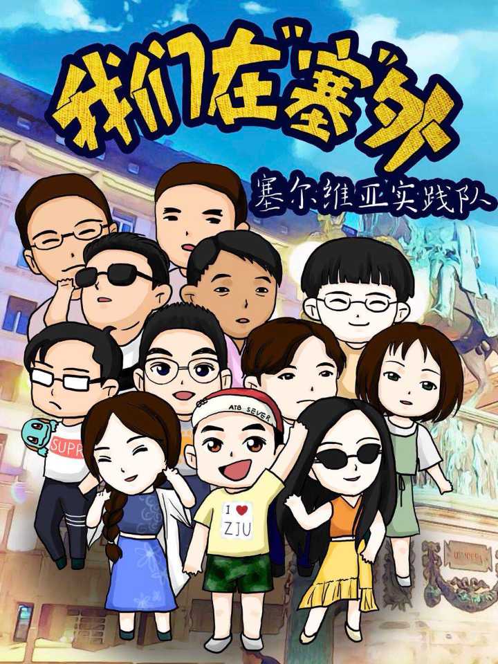 5b8de2cf8d243.jpg 1.jpg