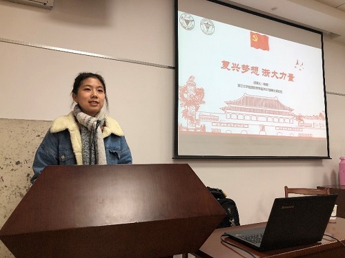 5df10a351ce7d.jpg 1.jpg