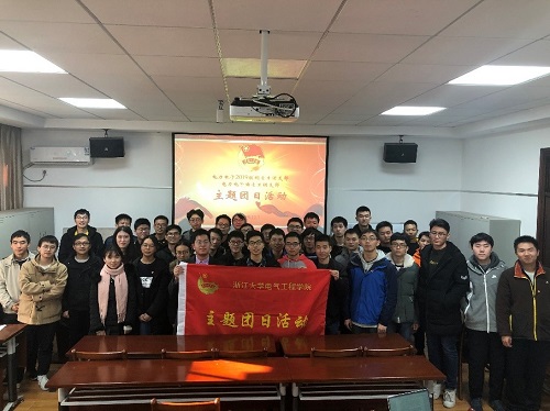 5df10b44b0d77.jpg 5.jpg