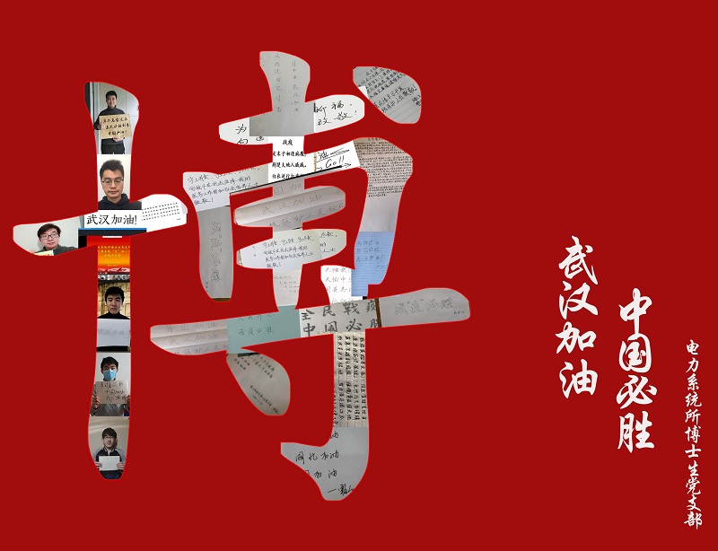 5e5c600694687.jpg 9.jpg