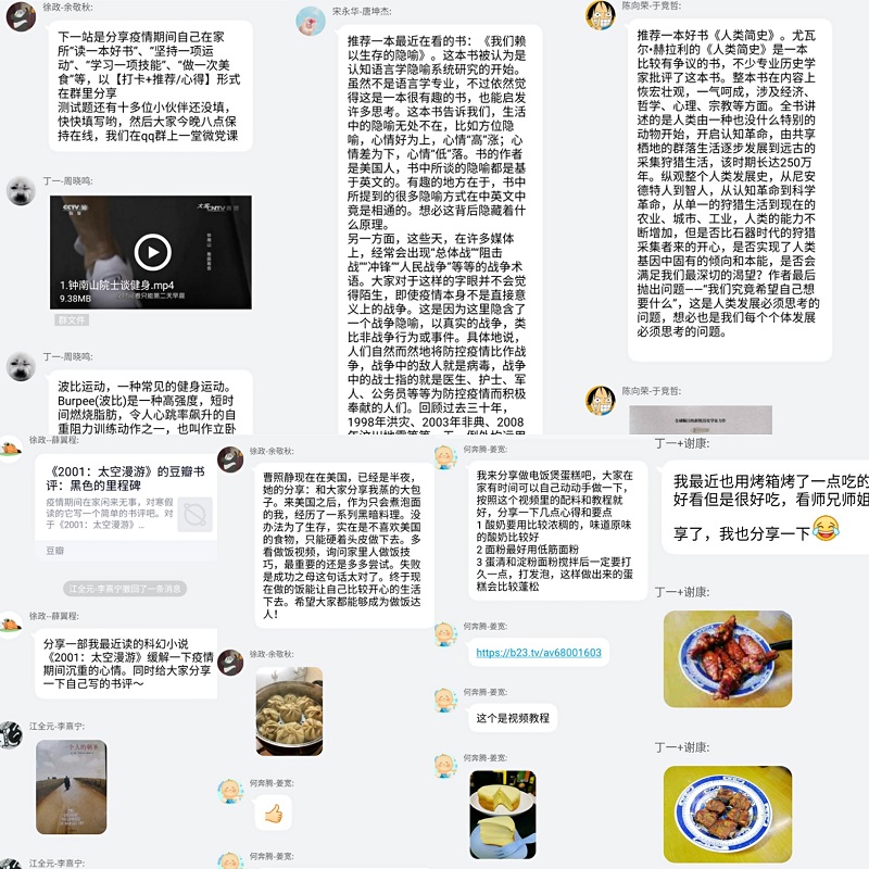 5e5c5fe81a357.jpg 6.jpg