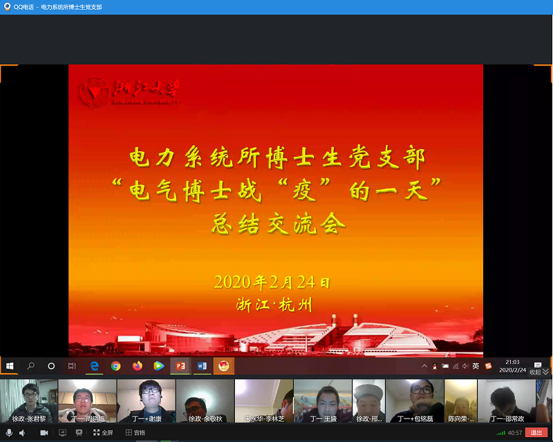 5e5c5ffaeed8d.png 8.png