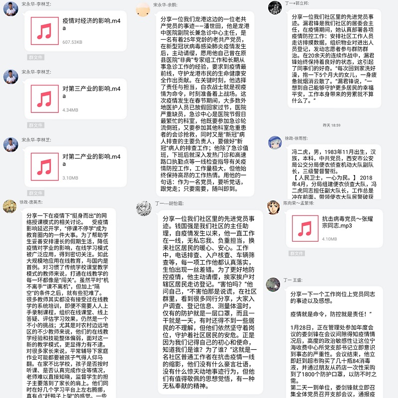 5e5c5ff1abdc3.jpg 7.jpg