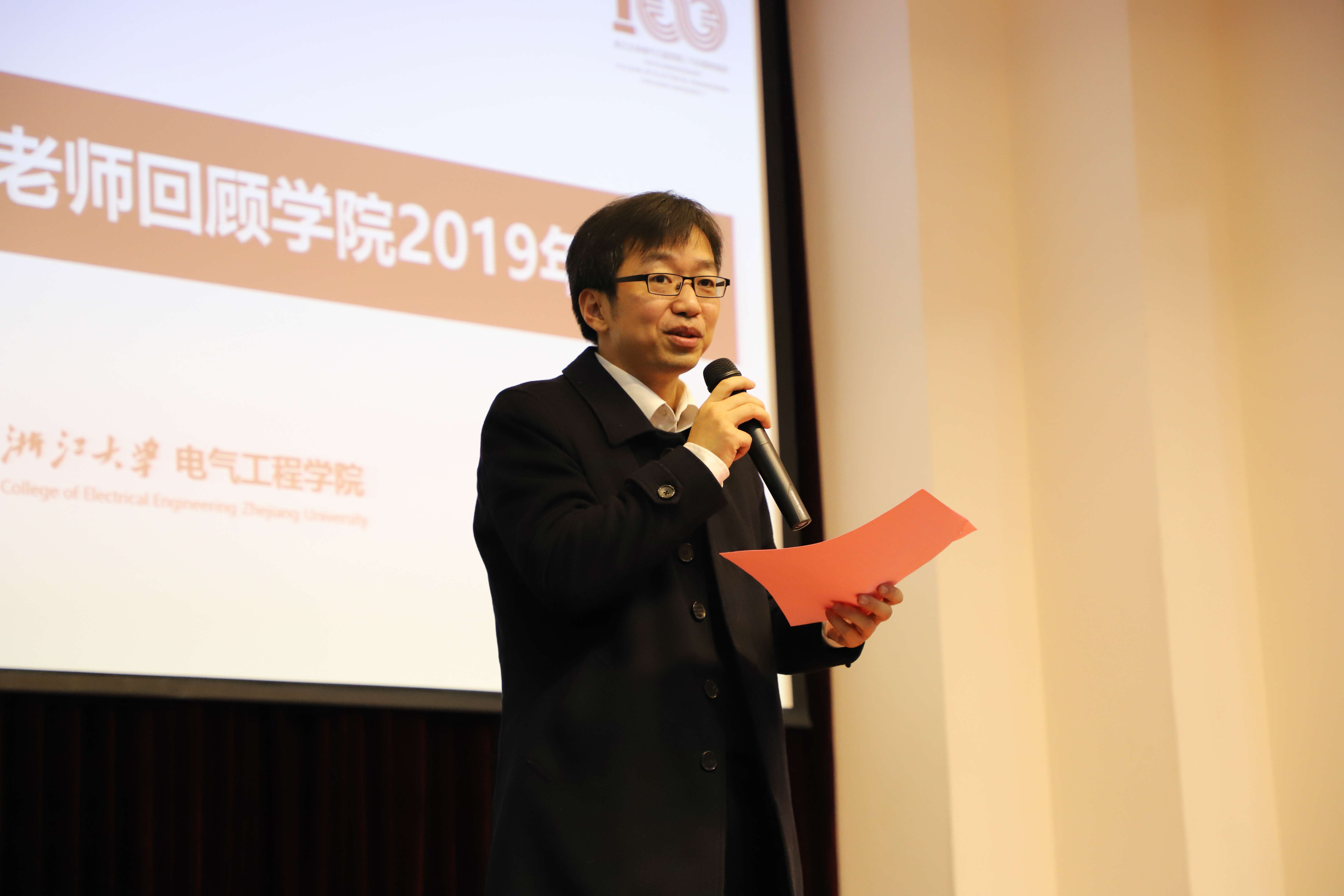 5de8d132a68ed.jpg 5de8d132a68ed.jpg