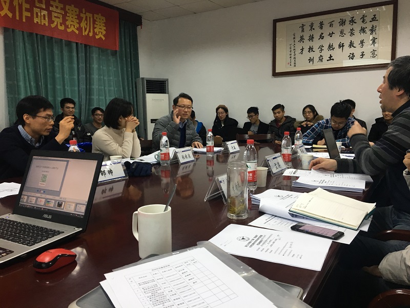 5c0fa9eecf7e2.jpg (3).jpg