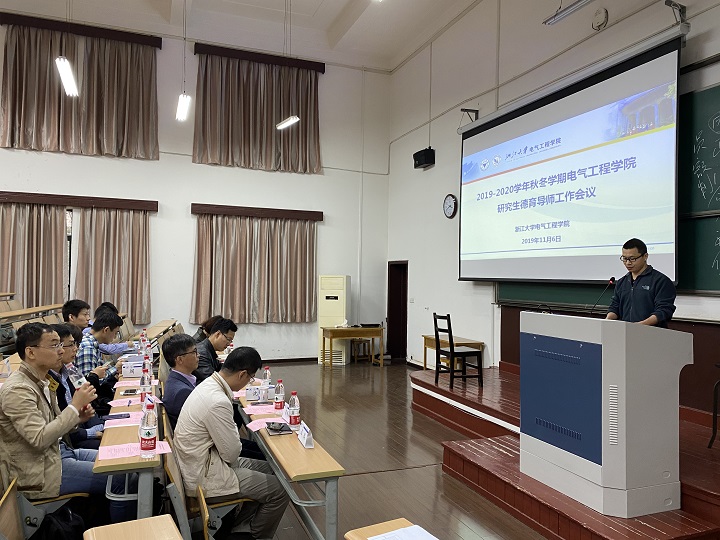 5dc6b36043e55.jpg 5dc6b36043e55.jpg