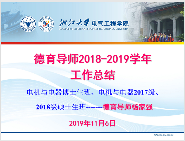 5dc6b36040d2f.png 5dc6b36040d2f.png