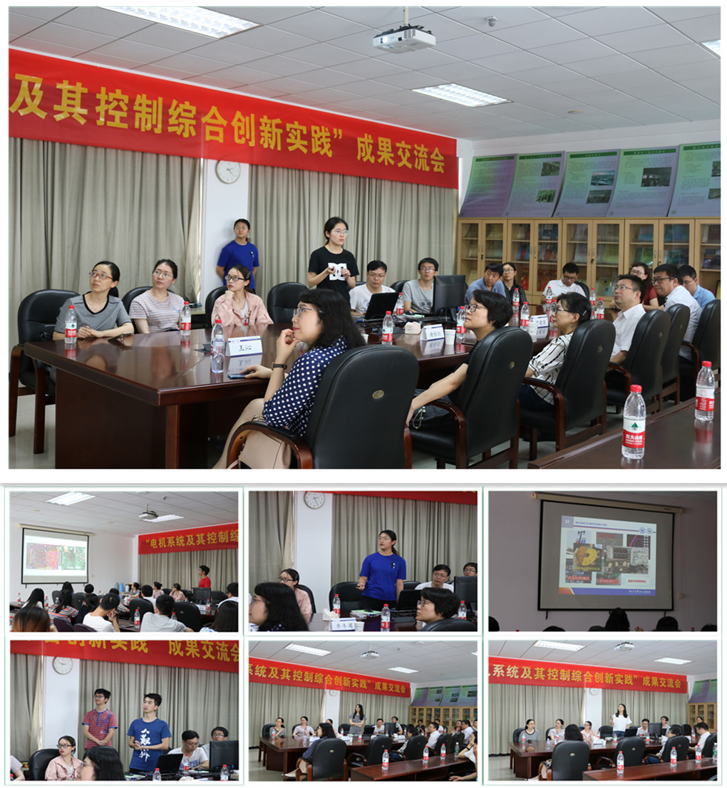 5d025d49a9ba3.jpeg 5d025d49a9ba3.jpeg