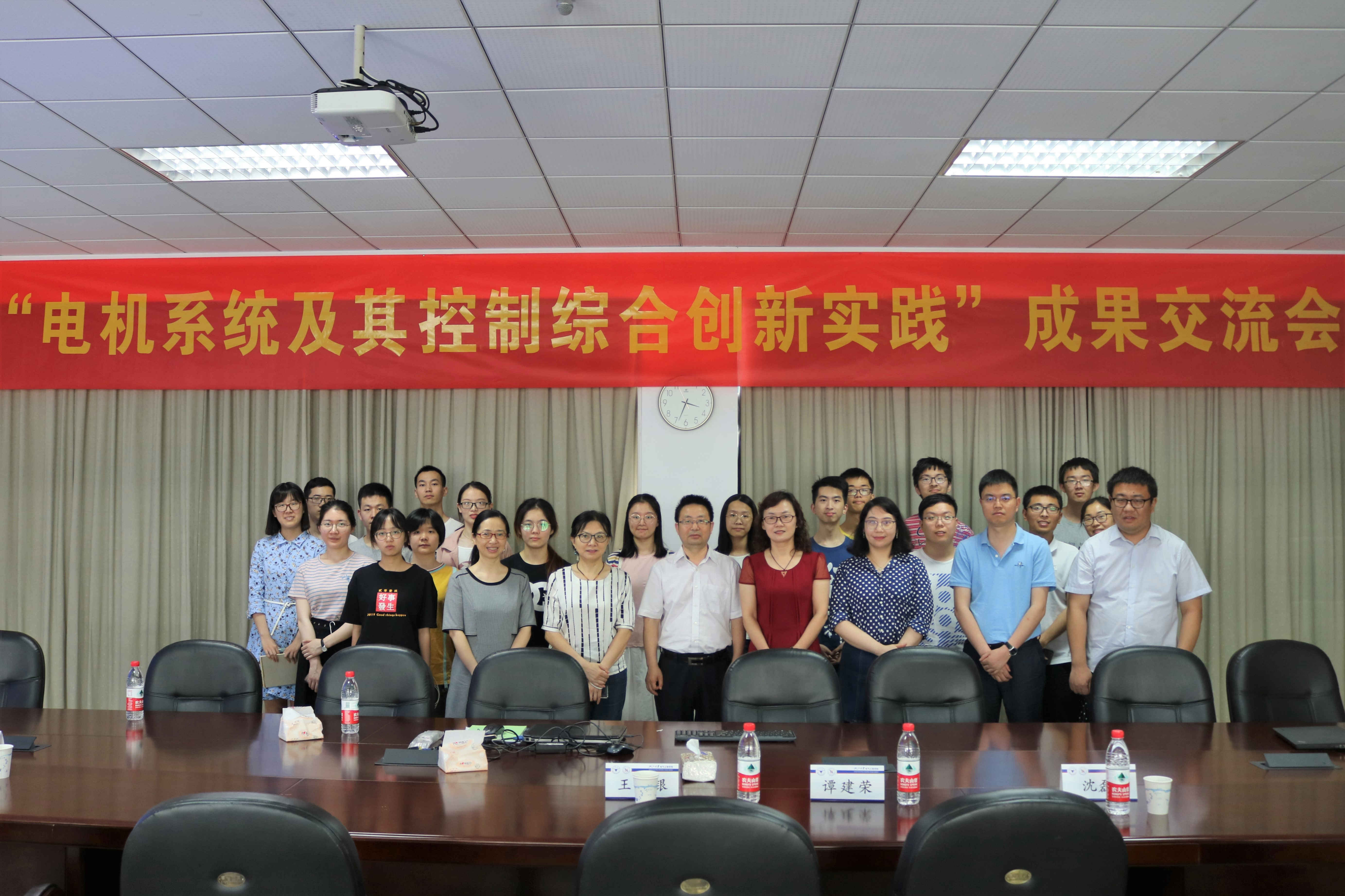 5d025c3ca358a.jpg 5d025c3ca358a.jpg