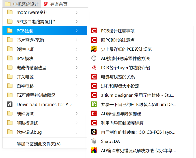 5d025f19a5ab4.png 5d025f19a5ab4.png