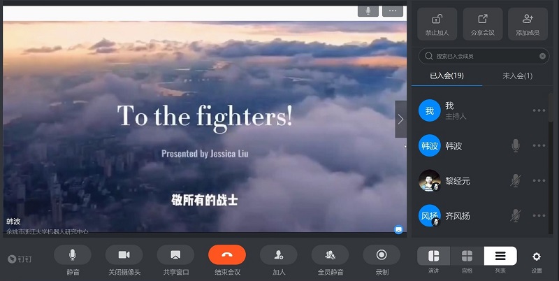 5e6080148bfd7.JPG 图八.JPG