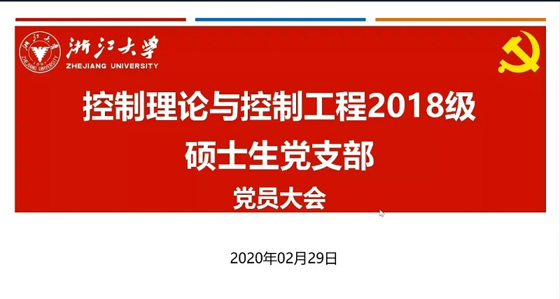 5e607fe407196.jpg 图一.jpg