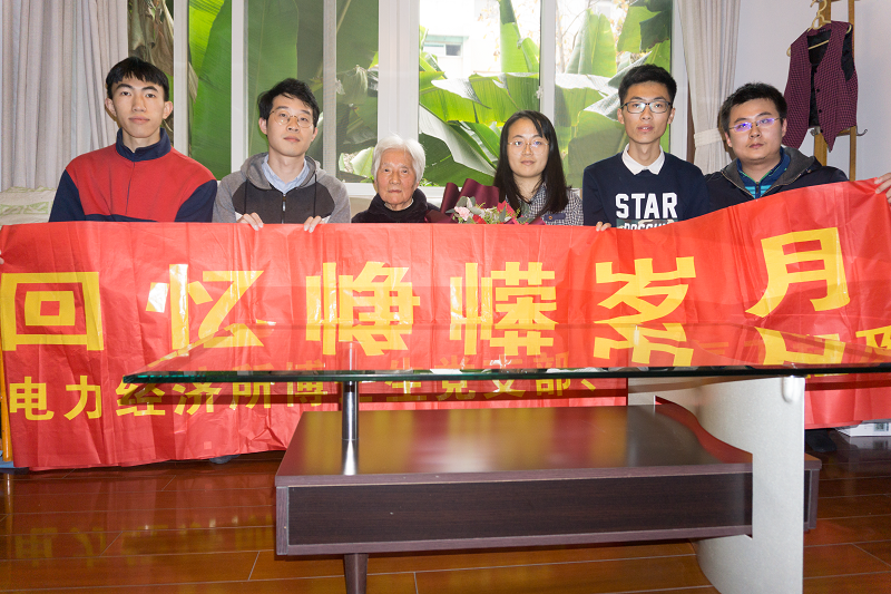 5dde4ea63924f.png 1.png