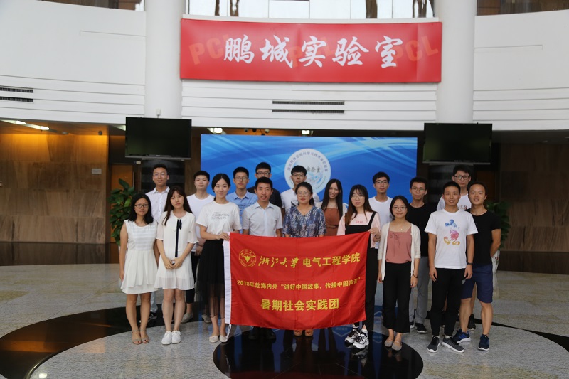 5b6318b2719e3.jpg 6.jpg