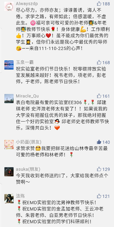 5d874ef0ec2d2.png 5d874ef0ec2d2.png