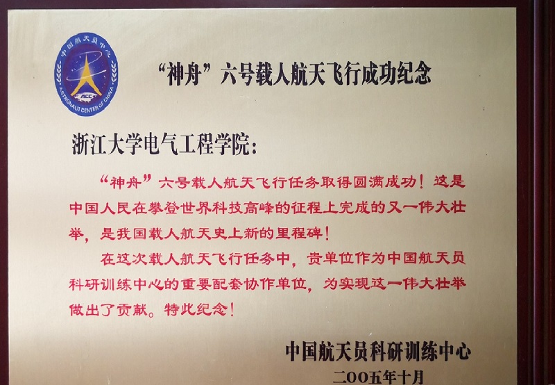 5dd8c55b2e01a.jpg 4-2.jpg