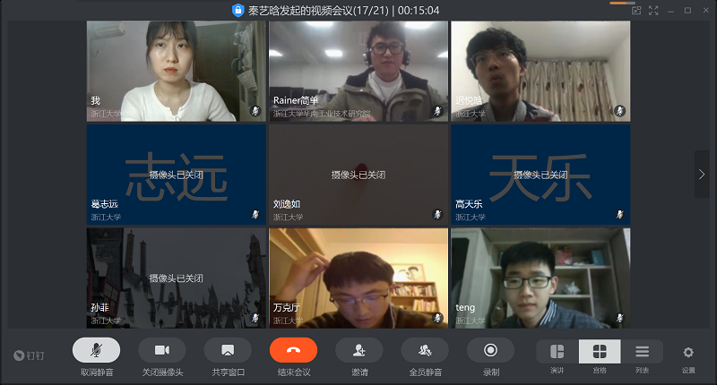 5ea581c91eca3.png 1.png