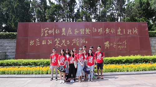 5b6d08fe424aa.jpg 莲花山合影 (2).jpg