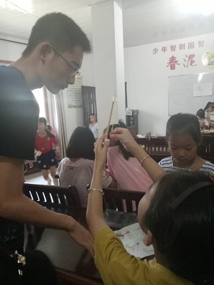 5b70feebba303.png 图2.png