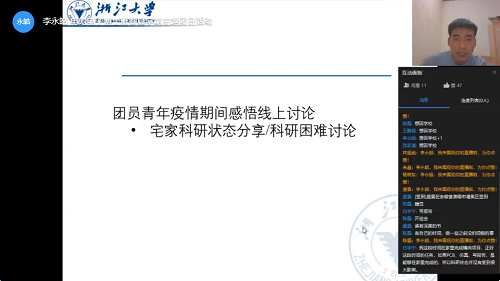 5e6dc363331df.png 3.png