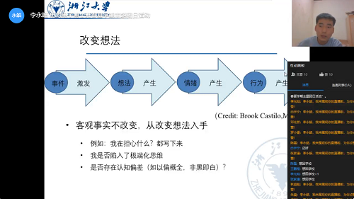 5e6dc33fb2ecf.png 2.png