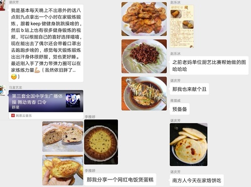 5e6dc44ed1276.jpg 3.jpg