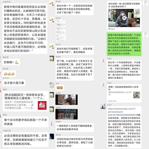 5e6dc439776bc.jpg 2.jpg