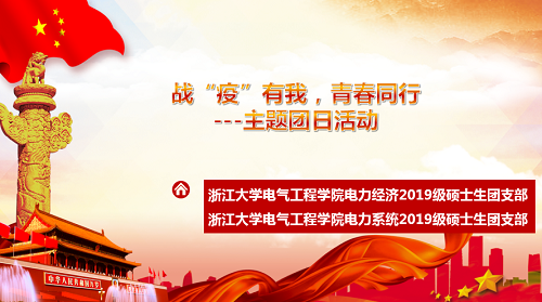 5e6dc424c64d7.png 1.png