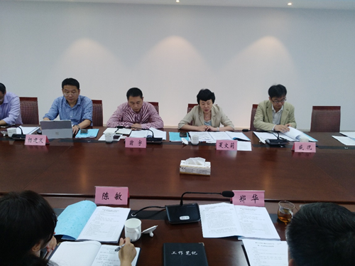 5ce53884a92e5.png image.png