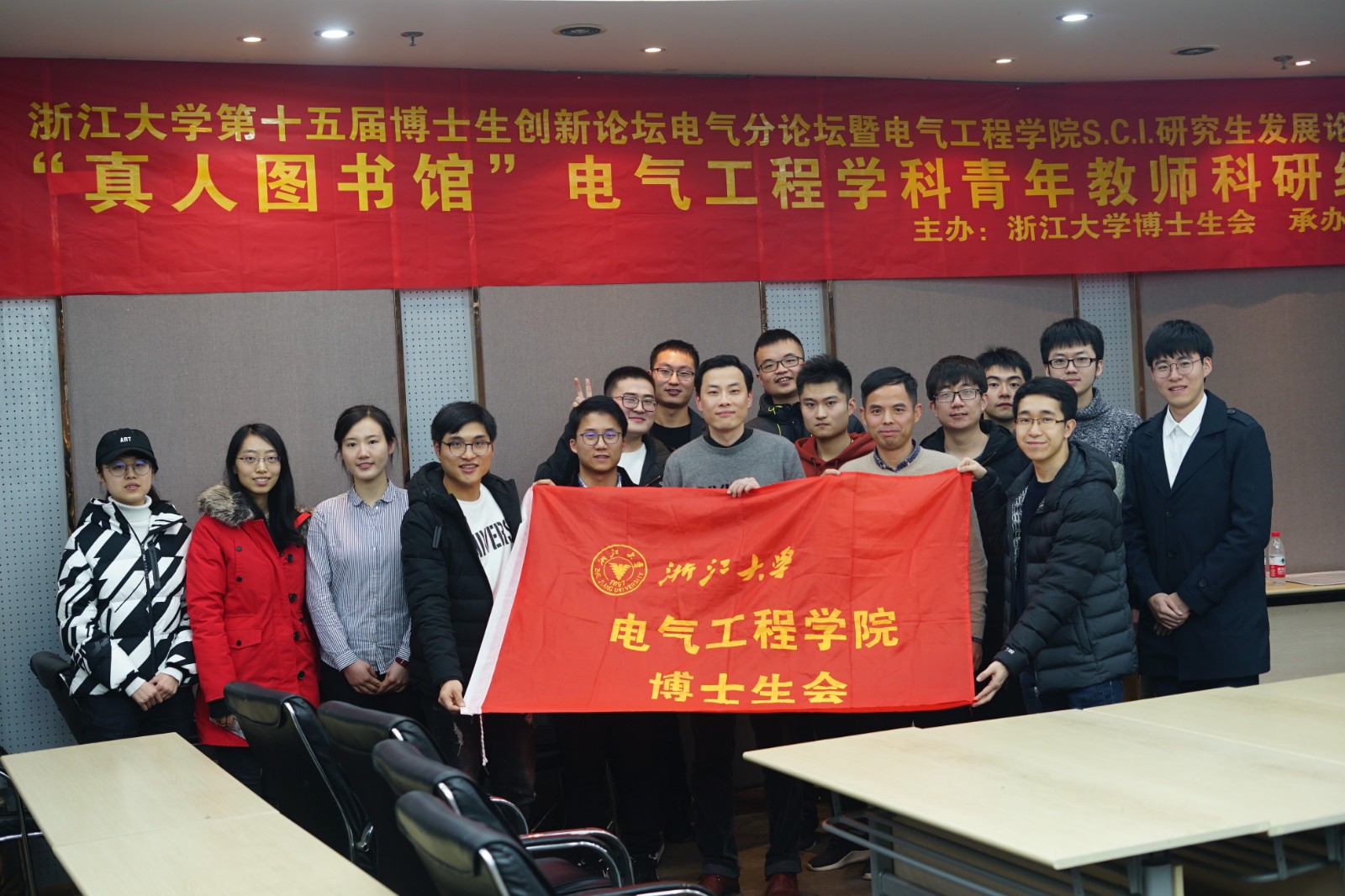 5c20ec5bdf3ed.jpg 5c20ec5bdf3ed.jpg