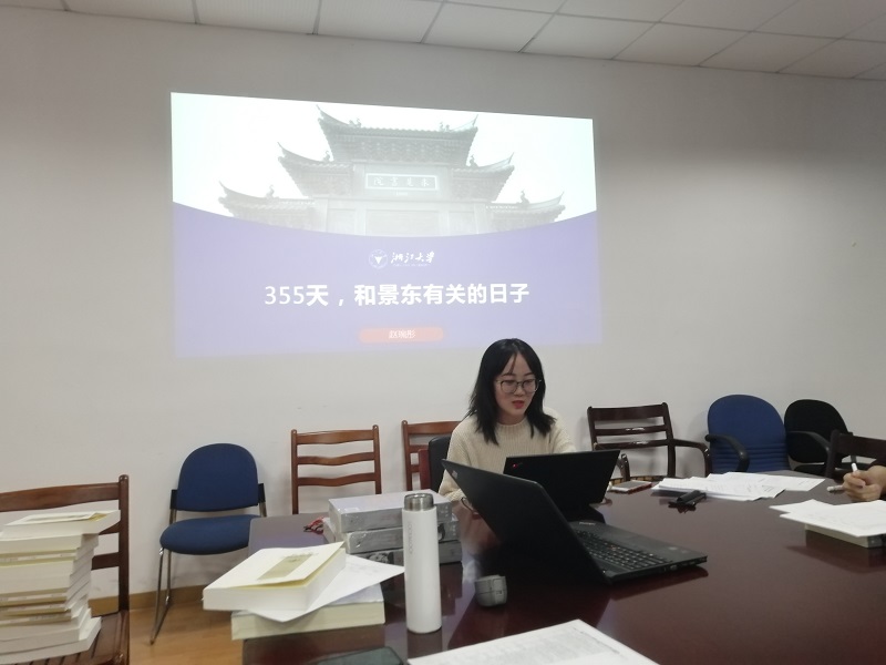 5def6b87b5c98.jpg 5.jpg