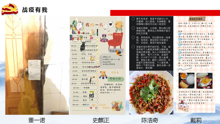 5e7878422e345.png 10.png