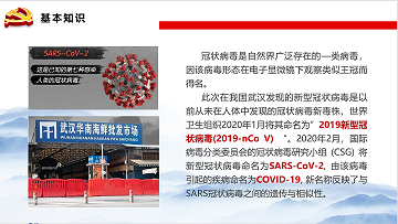 5e7878316a73a.png 7.png