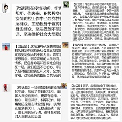 5e7877da86b60.jpg 2.jpg