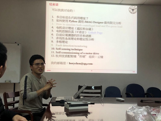 5dd26d64ca669.png image.png