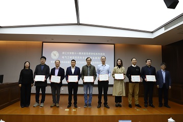 5ddb83c087a54.JPG 5ddb83c087a54.JPG