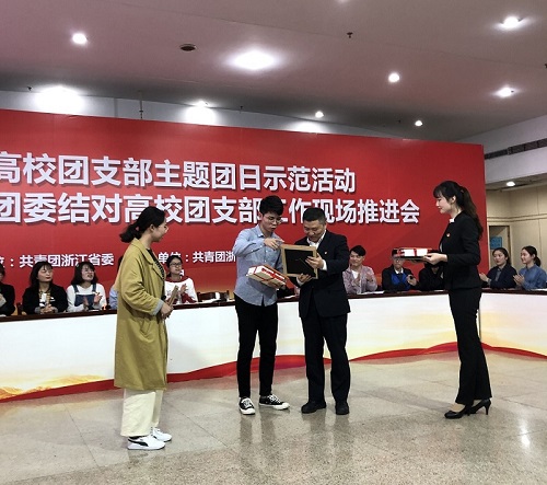 5cbd86a7c7a84.jpg 微信图片_20190417150706.jpg