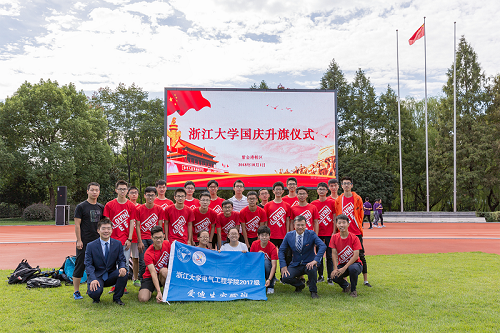 5cbd86bc46eb3.png 微信图片_20190416152558.png